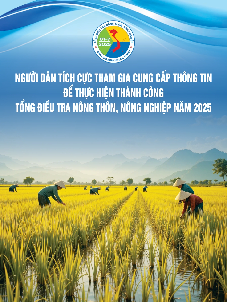 04 Áp phích chốt IN (4 loại) 003